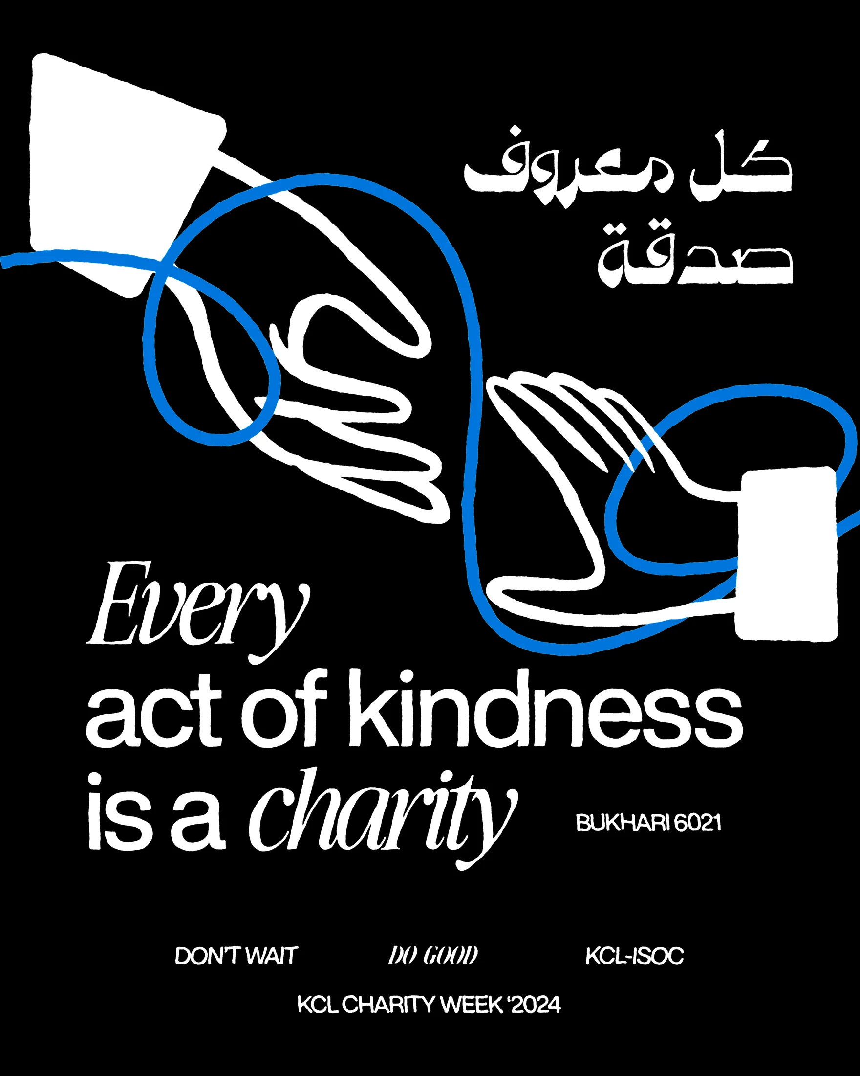 The Charity Week kindness graphic with outlined hands and contrasting typography